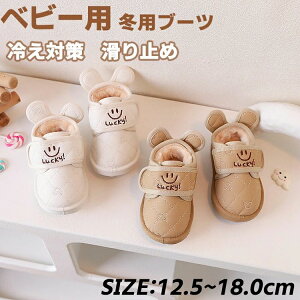 �ӂ�ӂ� ���[�g���u�[�c �L�b�Y ���̎q �j�̎q ���N�� ���R���R �􂦂� �����p ���킢�� �~ �X�m�[�u�[�c �q���X���b�p �x�r�[