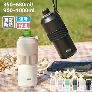 �y�b�g�{�g�� �y�b�g�{�g���P�[�X ���� �X�e�����X ������t�� �n���h���t�� �܂肽���ݎ� �^��f�M �ۉ� �ۗ� �{�g���C���{�g��