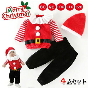 �T�� ���� �N���X�}�X�ߑ� �p���c �Y�{�� �T���^�X�q ����t�V���c �R�X�`���[�� �L�b�Y�p �R�X�v�� �T���^ 4�_�Z�b�g �x�r�[��