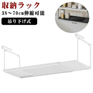 �L�b�`���� �I�����[���b�N �݂艺�����[ �X�����݌v �݂�˒I�����b�N ���C�h�^�C�v �݂艺���I �݂�˒I ���[���b�N �֗����[