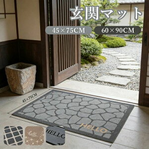 �V�� ���H�X �X�� �I�t�B�X ���킢�� ��i �h�A�}�b�g ���� ���� ������� �􂦂� ����~�� �D���Ƃ� ���� ���O ���� �V���v��