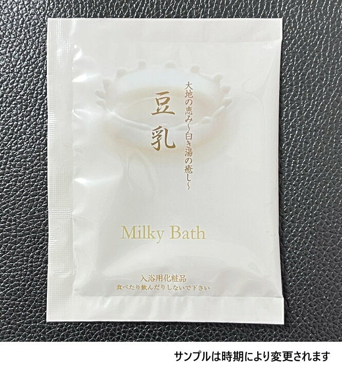 楽天市場】ヌクレール NUCLAIRE ザ スキンワックス 1000g 3本セット 