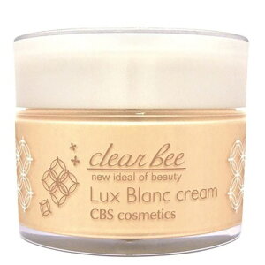 クリアビールクスブラン クリーム 45g