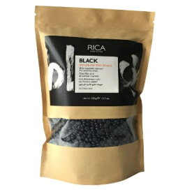 RICA ブラジリアンワックス BLK (ブラック)　ビーズ　150g