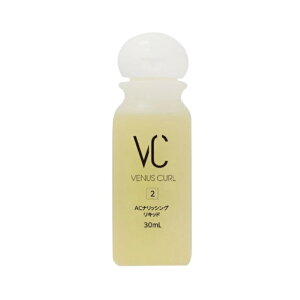 VENUS PLATINUM 2.ACibVOLbh 30mL