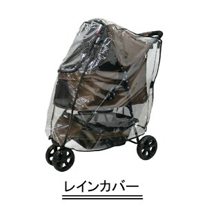 yzRRn[g (CocoHeart) ÂVoM[ CJo[ 3֗p^CvJ̓  h J ΍ U ObY ybgoM[ ^  L@p J[g