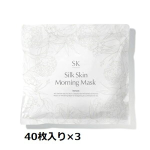 VNXL[jO}XN 40 3pbNZbg