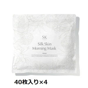 VNXL[jO}XN 40 4pbNZbg