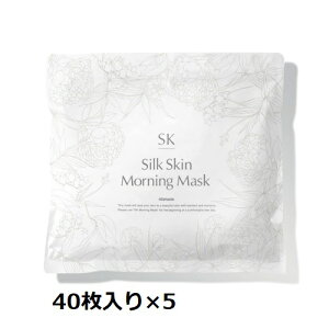 VNXL[jO}XN 40 5pbNZbg