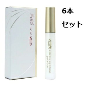 EYEZ ACbV|][ Premium 6{LbgSet