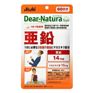 �f�B�A�i�`�����X�^�C�� Dear-Natura Style���� 60�����i60�����j