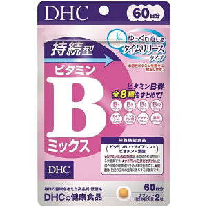 DHC fB[GC`V[^r^~B~bNX 120i60j