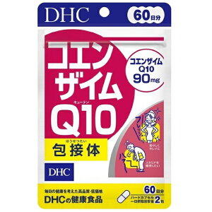 DHC fB[GC`V[RGUCQ10 ڑ 120i60j