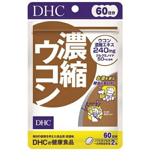 DHC fB[GC`V[ZkER 120i60