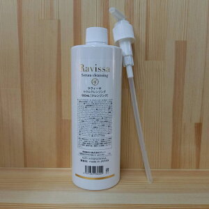 �����B�[�T �Z�����N�����W���O 500ml