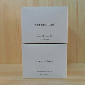 noa noa Luxe ノア ノア リュクス ホワイトモイスチャーゲル 120g 2個セット