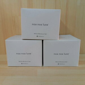 noa noa Luxe mA mA NX zCgCX`[Q 120g 3Zbg