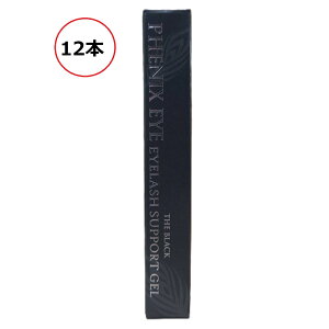 Odette Ifbg tFjbNXAC ACbVT|[gWF U ubN 12{Zbg