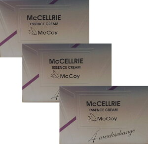 マクセリーエッセンスクリーム 30g 3箱セット