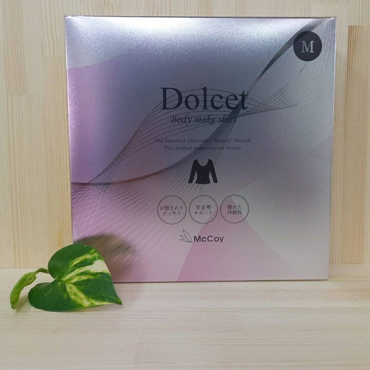 楽天市場】マッコイ ドルセット Dolcetボディメイクシャツ Mサイズ 
