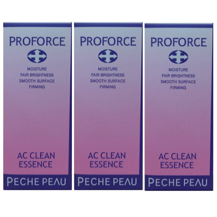 楽天市場】ピーチポウ プロフォース ACクリーンエッセンス 30ml 3本 