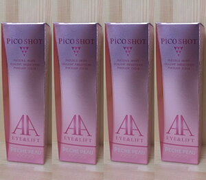 s[`|E sRVbgAAACtg 17g 4{Zbg