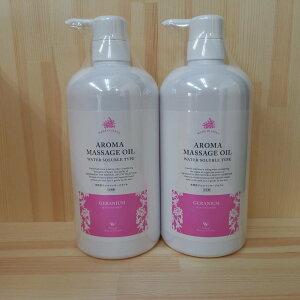 i`r[eBZNV nA}}bT[WICGE [jE̍ { 1000ml 2{Zbg