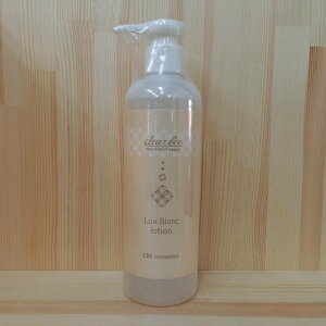 �N���A�r�[���N�X�u���� ���[�V���� 300ml�Ɩ��p