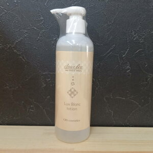 NAr[NXu [V 300ml Ɩp eERXEXLPAEϐE[V