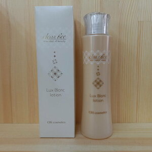 �N���A�r�[���N�X�u���� ���[�V���� 150ml 2�{�Z�b�g