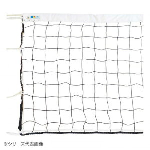 バレーボールネット 9人制 バレーボール用品の通販 価格比較 価格 Com バレーボールネット 9人制 バレーボール用品の通販 価格比較 価格 Com