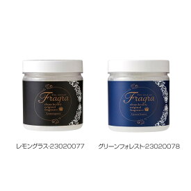 人気 おすすめ 日用品 万能消臭剤　ファーストチェック!POT 450g　グリーンフォレスト・23020078 おしゃれ ショップ 楽天 快気祝い