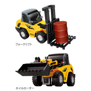 重機 ラジコンの人気商品 通販 価格比較 価格 Com