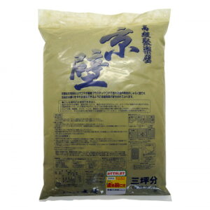 建築&構造物の補修材です