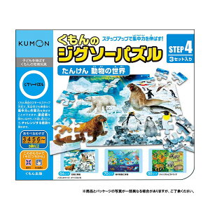 動物 おもちゃ 3歳 知育玩具の人気商品 通販 価格比較 価格 Com 動物 おもちゃ 3歳 知育玩具の人気商品 通販 価格比較 価格 Com