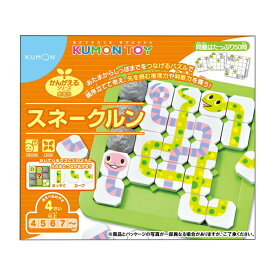 楽天市場 くもん おもちゃ 4歳の通販