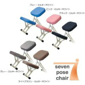 家具　イス テーブル ルネセイコウ 正しい姿勢をサポートする可変式チェア セブンポーズチェア 日本製 完成品 SPC-14W グレー・ミルキーホワイト オススメ 送料無料