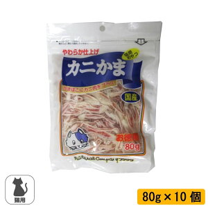 ybgpi Lp Jj肩(p) 80g×10  