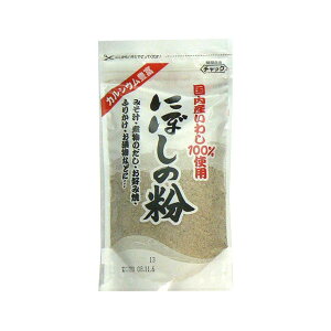 煮干し 食品の人気商品 通販 価格比較 価格 Com