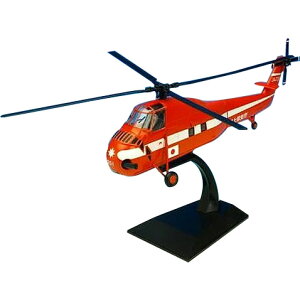 KBEBOX(PCT) S-58 Cۈ^Cv 1/72XP[ KBW72114 lC i 