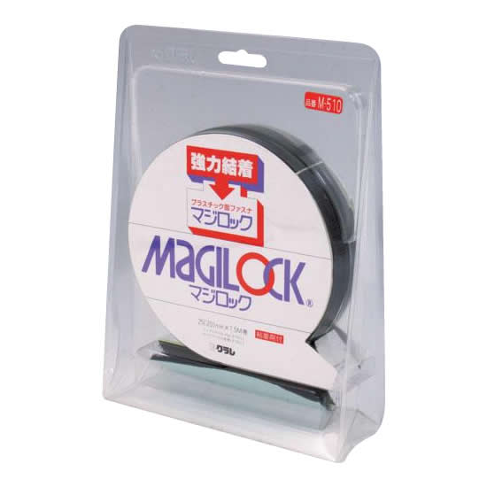 面白 便利なグッズ クラレ　マジロック　マジックテープ黒　M-510 <br><br>送料無料 イベント 尊い 雑貨