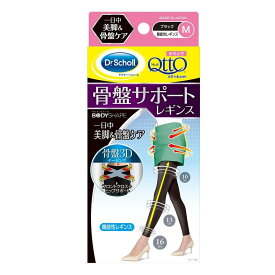 楽天市場 入浴剤 ブランドメディキュット の通販 楽天市場 入浴剤 ブランドメディキュット の通販