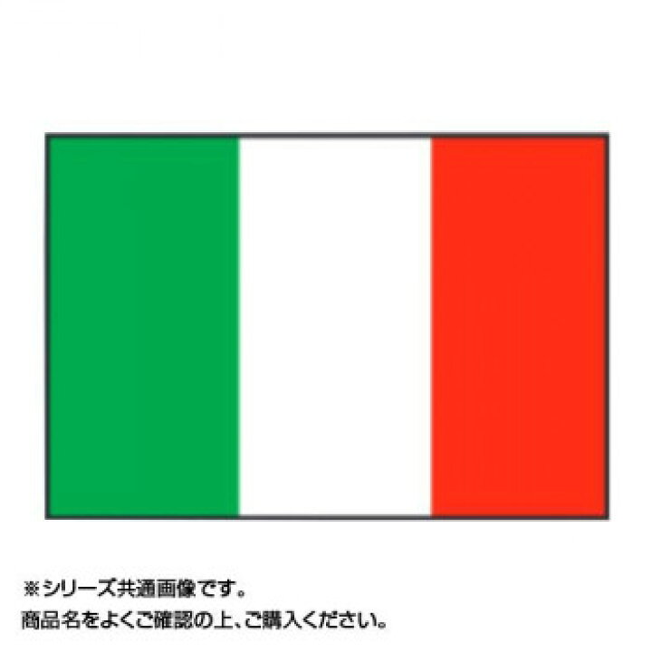 世界の国旗 万国旗 台湾 140 210cm