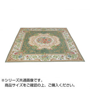 ߂ ֗ACe ʔ SuDVFj[J[ybg O[ 200×200cm 2p HR90420GN g₷ l炵 V