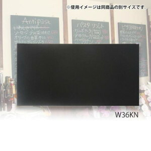 킢 G  ؐ(Ǌ|) ubN W1800×H900 W36KN    lC 