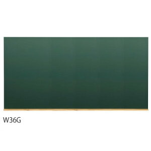 ֘Ai ؐ(Ǌ|) O[ W1800×H900 W36G IXX 