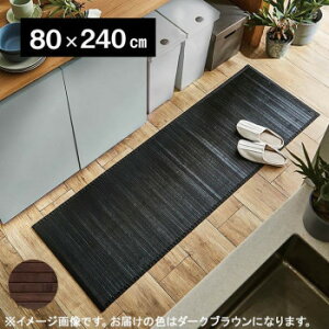 ou[ | L~ wjo[Xx _[NuE 80 × 240 cm 5302550 TCY 80 × 240 cm TCY F 15 × 81 × 15 cm