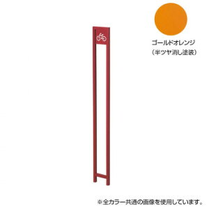 DIY ֘A ZNtg  SUTEKKI XebL TCNX^h S[hIW STK-ST-GO  