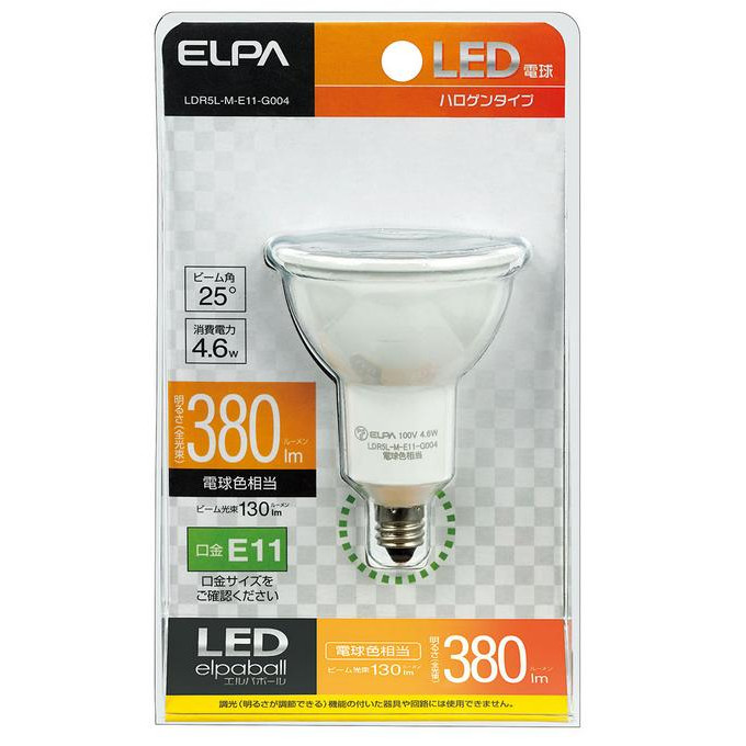 省エネ設計のLED電球 ELPA エルパ LED電球 ハロゲンタイプ 電球色相当 新作続 人気 LDR5L-M-E11-G004 商品 送料無料 【日本未発売】