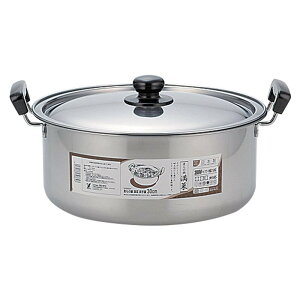 ߂ ֗ACe ʔ ς̓   30cm SH9864 g₷ l炵 V